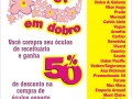 201-centro-visao-primavera-verao
