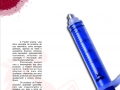 38-1-fazfort-matriz-veterinaria-frente