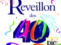 19-pic-reveillon